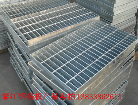 河北鋼格板廠家直銷@泰江鋼格板實體廠家 河北鋼格板廠家直銷@泰江鋼格板實體廠家