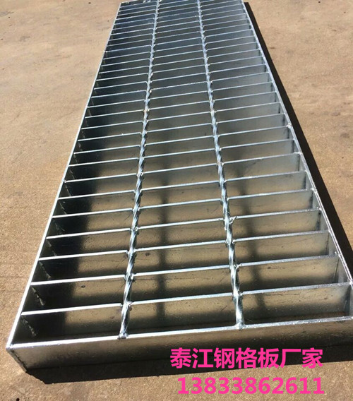 鋼格板(鋼格柵)外型尺寸和規格,及厚度怎么問價 鋼格板(鋼格柵)外型尺寸和規格,及厚度怎么問價
