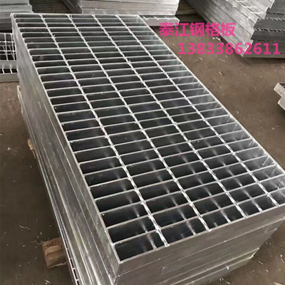 G325/30/100熱鍍鋅溝蓋板雨水篦子的特點(diǎn) G325/30/100熱鍍鋅溝蓋板雨水篦子的特點(diǎn)