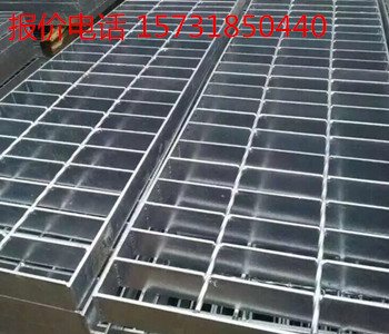 安平廠(chǎng)家熱鍍鋅鋼格柵板報(bào)價(jià) 安平廠(chǎng)家熱鍍鋅鋼格柵板報(bào)價(jià)