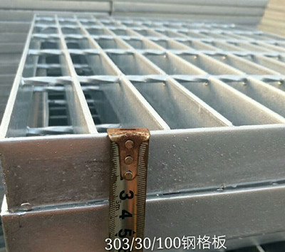 火力發(fā)電廠熱鍍鋅鋼格板，規(guī)格型號(hào)，價(jià)格