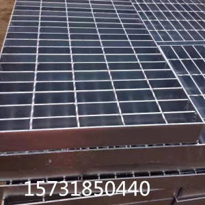 WA203/2格柵鋼格板 熱鍍鋅格柵板價格 WA203/2格柵鋼格板 熱鍍鋅格柵板價格