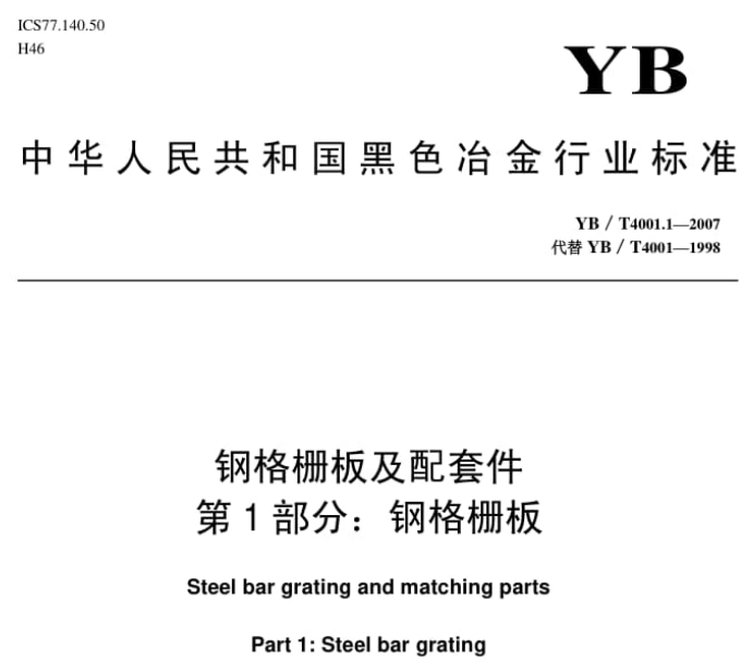 2007標準0.png 2007標準0.png